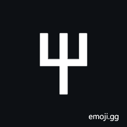 Carian Letter Uuu3 Symbol