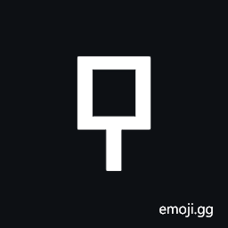 Carian Letter Uuuu Symbol