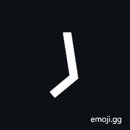 Caucasian Albanian Letter Heyt Symbol