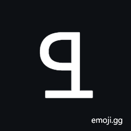 Caucasian Albanian Letter Maq Symbol