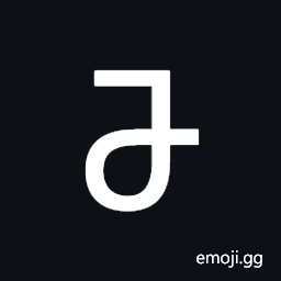 Caucasian Albanian Letter Shak Symbol