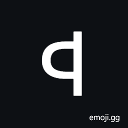 Caucasian Albanian Letter Xeyn Symbol
