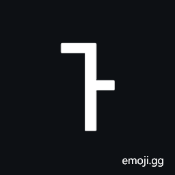 Caucasian Albanian Letter Yayd Symbol
