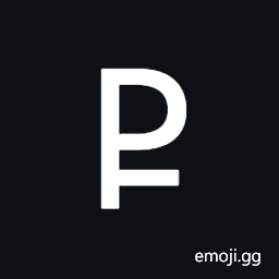 Caucasian Albanian Letter Zhil Symbol