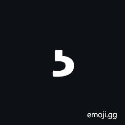 Cedilla Symbol