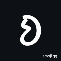 Chakma Digit Five Symbol