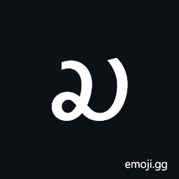 Chakma Letter Chaa Symbol