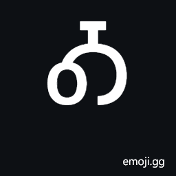 Cherokee Letter O Symbol