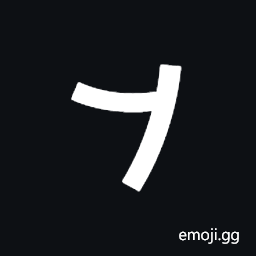 Chorasmian Letter Daleth Symbol