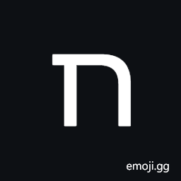 Chorasmian Letter Heth Symbol