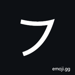 Chorasmian Letter Kaph Symbol