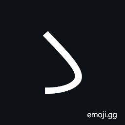 Chorasmian Letter Lamedh Symbol