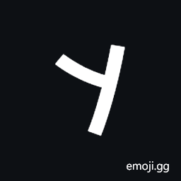 Chorasmian Letter Resh Symbol