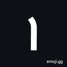 Chorasmian Letter Zayin Symbol