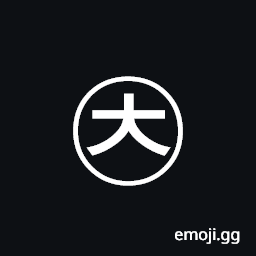 Circled Hangul Chieuch Symbol