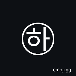 Circled Hangul Hieuh A Symbol