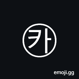 Circled Hangul Khieukh A Symbol