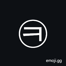 Circled Hangul Khieukh Symbol