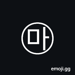 Circled Hangul Mieum A Symbol