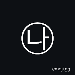 Circled Hangul Nieun A Symbol