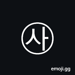 Circled Hangul Sios A Symbol