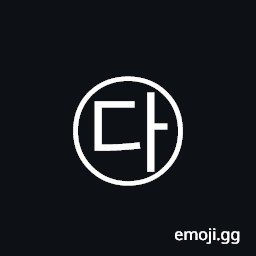 Circled Hangul Tikeut A Symbol