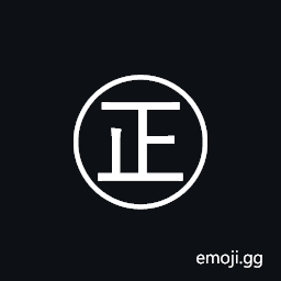 Circled Ideograph Correct Symbol