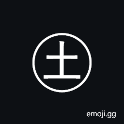 Circled Ideograph Earth Symbol