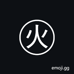 Circled Ideograph Fire Symbol