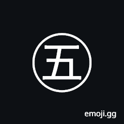 Circled Ideograph Five Symbol