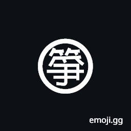 Circled Ideograph Koto Symbol