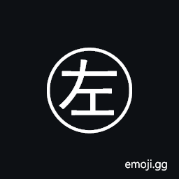 Circled Ideograph Left Symbol