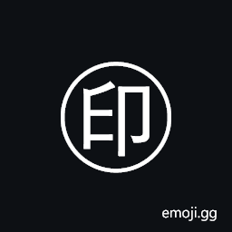 Circled Ideograph Print Symbol