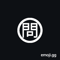 Circled Ideograph Question Symbol