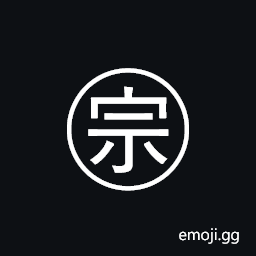 Circled Ideograph Religion Symbol