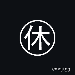 Circled Ideograph Rest Symbol