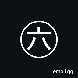 Circled Ideograph Six Symbol