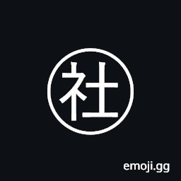 Circled Ideograph Society Symbol