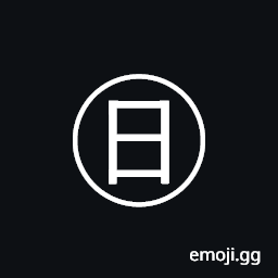 Circled Ideograph Sun Symbol