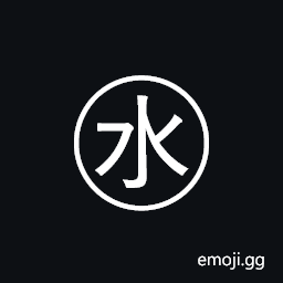 Circled Ideograph Water Symbol