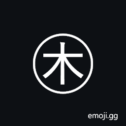 Circled Ideograph Wood Symbol