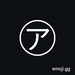 Circled Katakana A Symbol