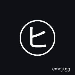 Circled Katakana Hi Symbol