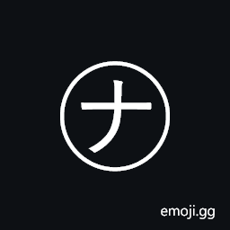 Circled Katakana Na Symbol