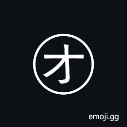 Circled Katakana O Symbol
