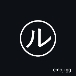 Circled Katakana Ru Symbol