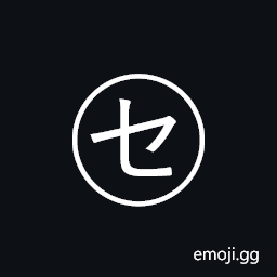 Circled Katakana Se Symbol
