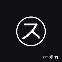 Circled Katakana Su Symbol