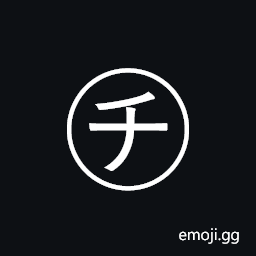 Circled Katakana Ti Symbol