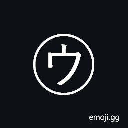 Circled Katakana U Symbol